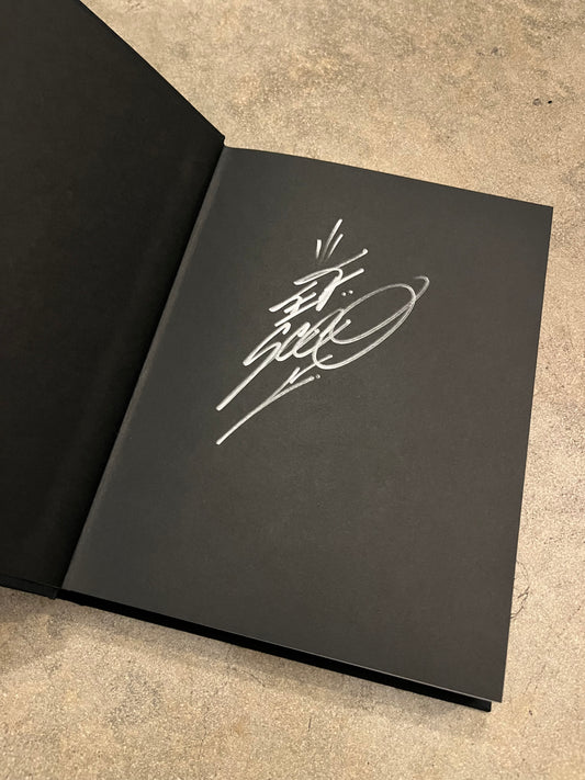 SOFIA METRO INSIDE OUT - by Errorflict & Seco