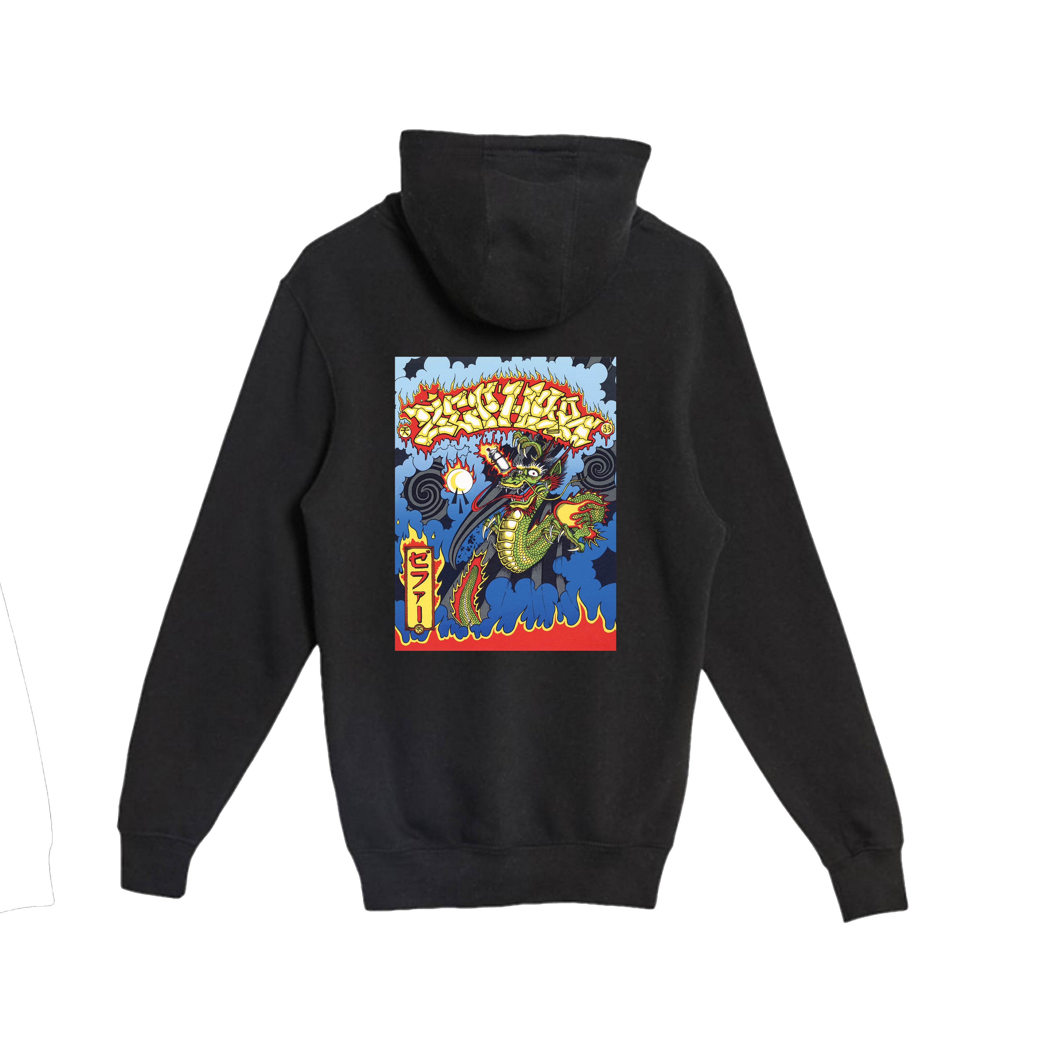 Zephyr Hoodie – Museum of Graffiti