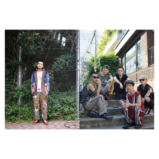 Style on the Street: From Tokyo and Beyond