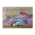 Beijing Graffiti