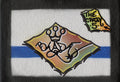 BLADE Original Artwork - Blade 7 of 14, 13 x 9"