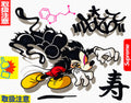 GIZ Original Drawings
