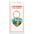 NYC Skyline Heart Keychain