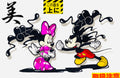 GIZ Original Drawings - MINNIE BEAUTY 11x17"