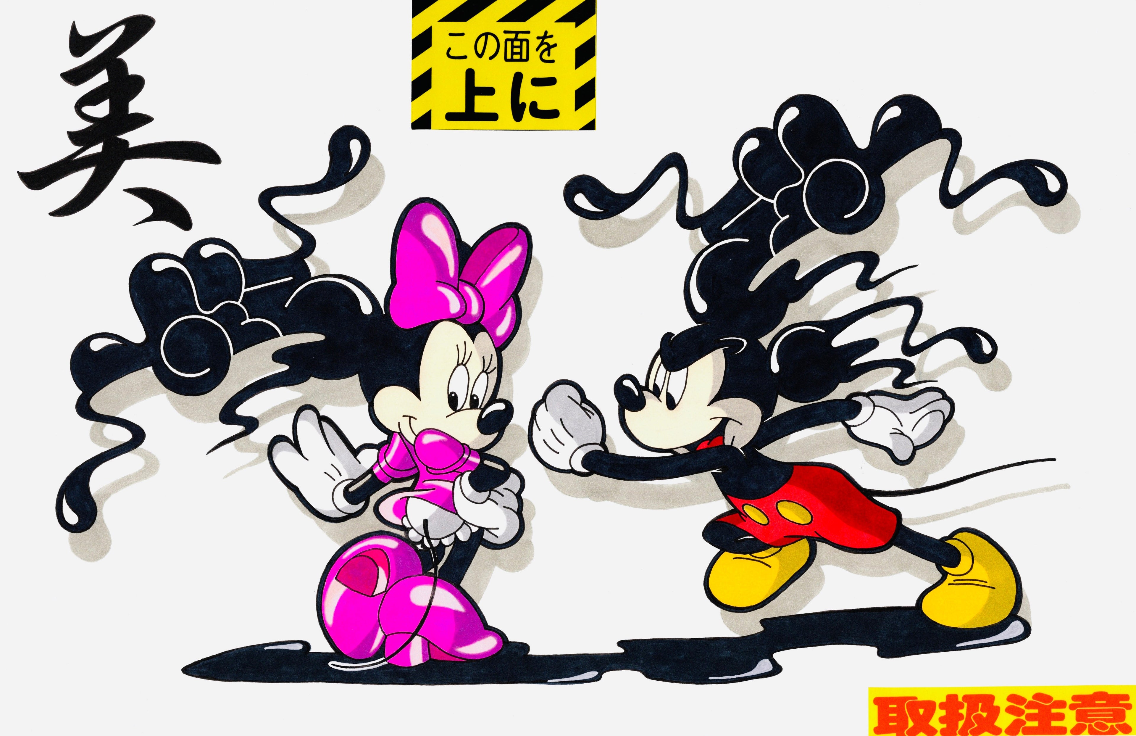 GIZ Original Drawings - MINNIE BEAUTY 11x17"