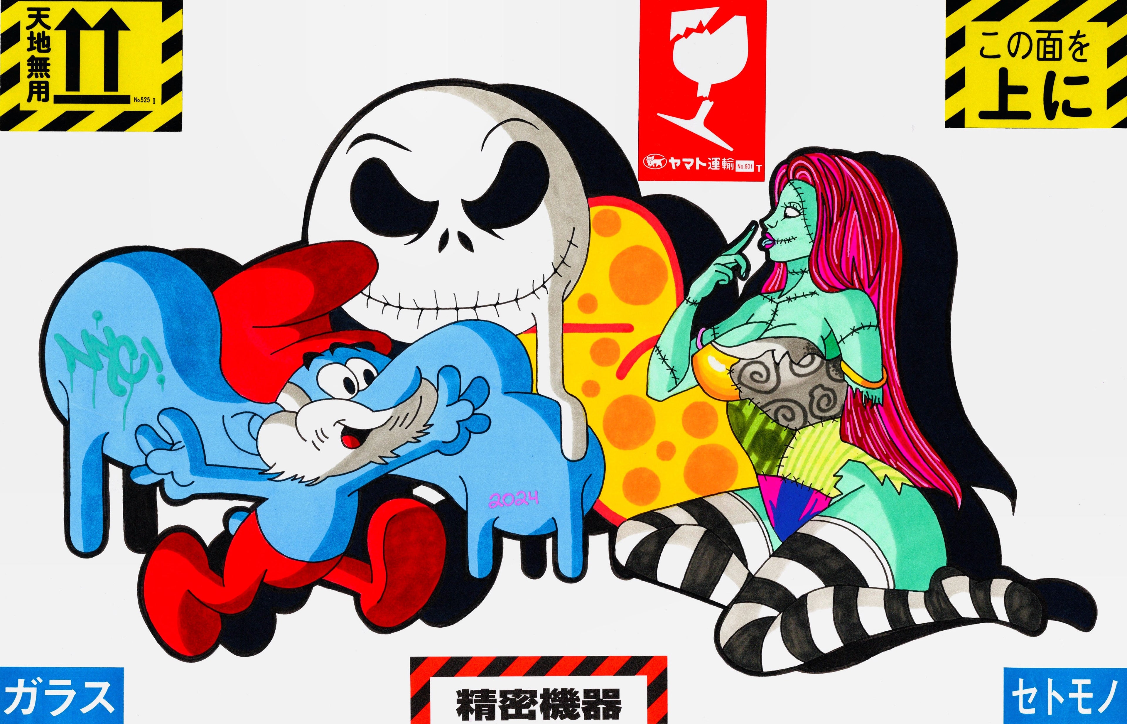 GIZ Original Drawings - POPPA SMURFED SALLY 11x17"