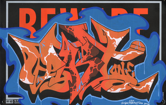 Part One Original Painted Aluminum Sheets